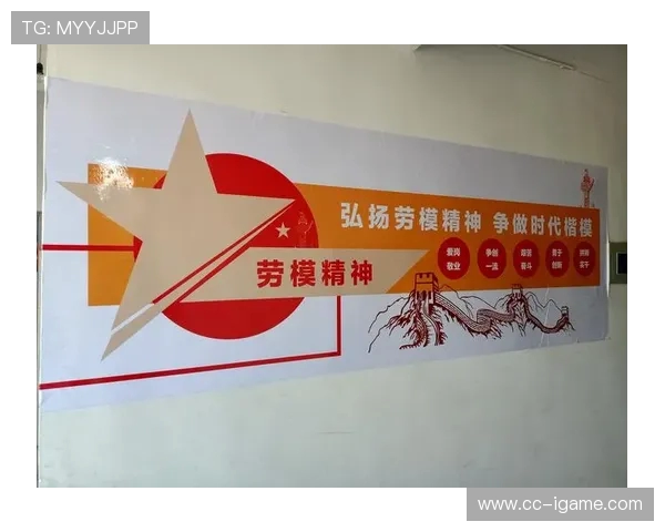 常州天山石化战队奋勇拼搏展现新时代产业工人精神风貌