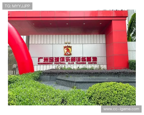 广州队迎接新挑战 打造中国足球强队的崭新篇章 广州队迎接新挑战 打造中国足球强队的崭新篇章