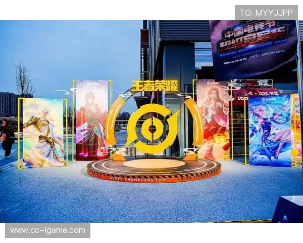 探索电竞产业未来发展路径与青年文化融合新趋势