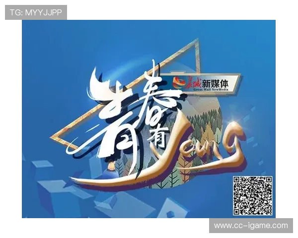 激情燃烧的赛场见证青春力量体育竞技谱写奋斗赞歌