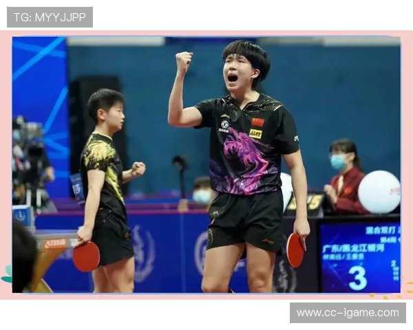 全国锦标赛回顾：上海乒乓球队个人能力的精彩展现与分析