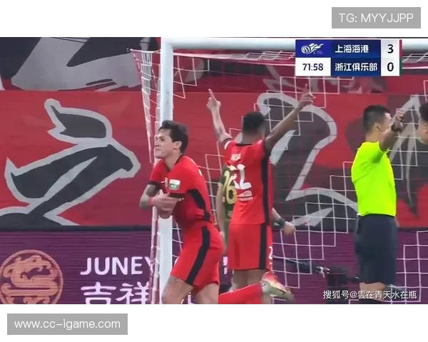 上港与富力精彩对决回放全场进球瞬间与战术分析尽在其中