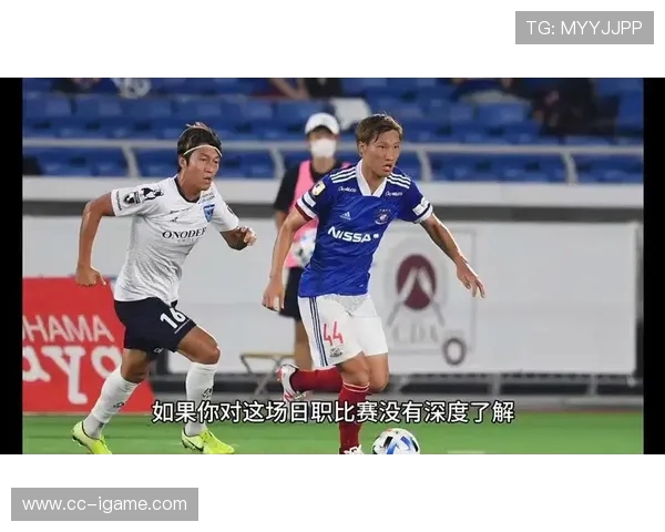 大阪樱花与横浜水手的精彩对决谁能在赛场上笑到最后 大阪樱花与横浜水手的精彩对决谁能在赛场上笑到最后